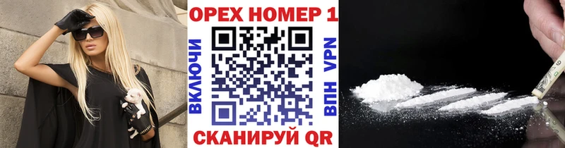 Наркошоп купить Alpha PVP  Мефедрон  Галлюциногенные грибы  МАРИХУАНА  Гашиш  Верхний Тагил