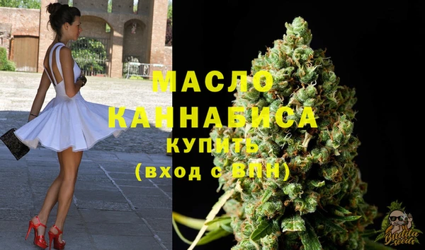 прущие крисы Ладушкин