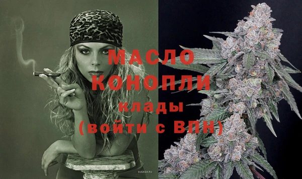 кокаин колумбия Инта