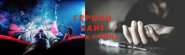 а пвп мука Заволжье