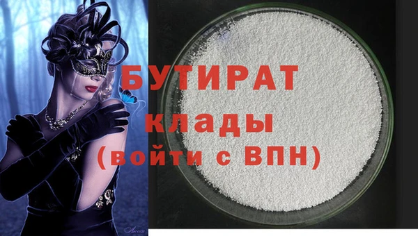 кокаин колумбия Инта