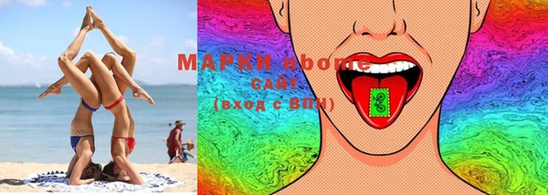 прущая мука Заводоуковск