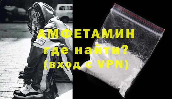 а пвп мука Заволжье