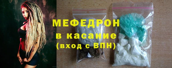 гашишное масло Заволжск