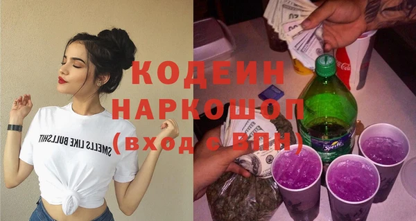прущая мука Зерноград