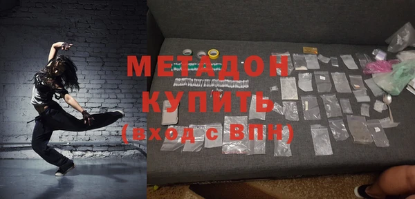 а пвп мука Заволжье