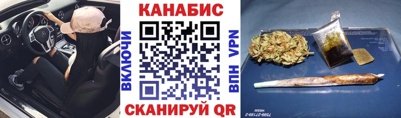 Шишки марихуана конопля Верхний Тагил